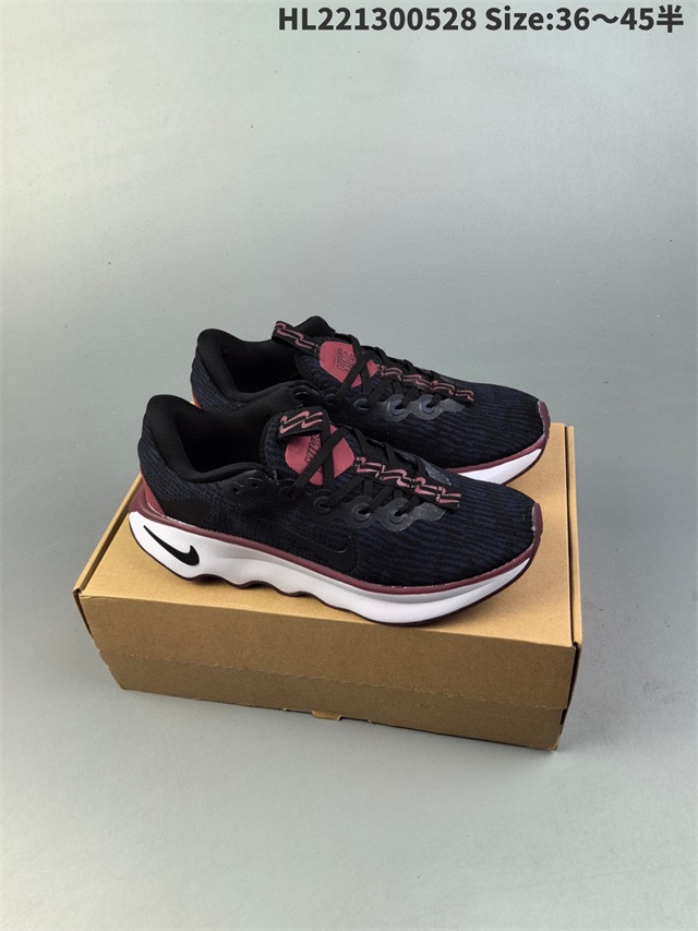 women air max running shoes 2024-12-13-046